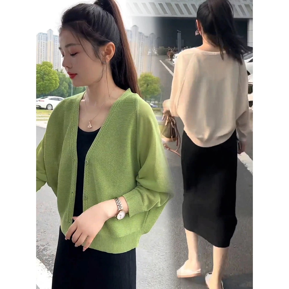 防晒冰丝针织薄款透气外套女2025夏季长袖小个子短款上衣裙子套装