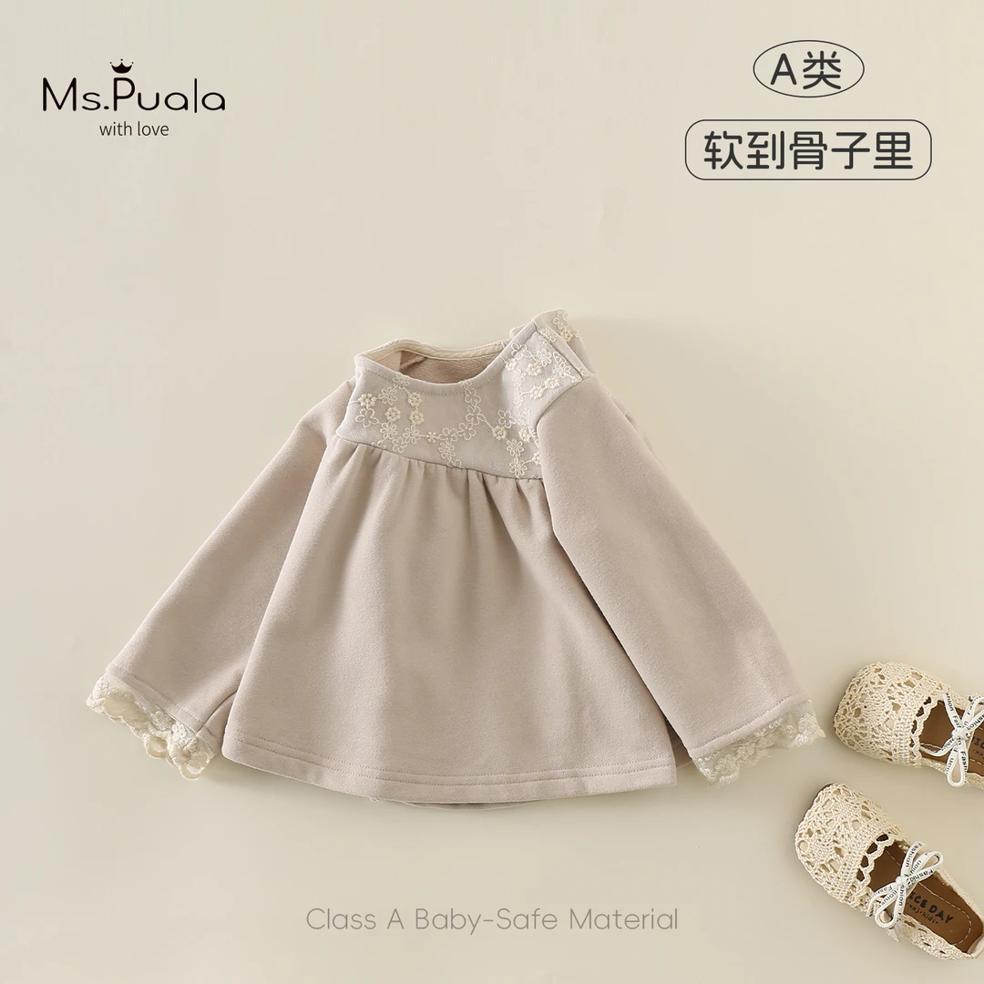 【MsPuala】童装婴幼儿秋款简约舒适女宝宝衬衫-MQ151