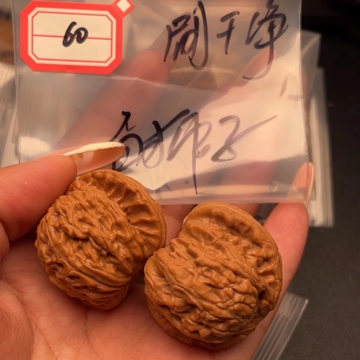 6***5文玩核桃把件60白狮子