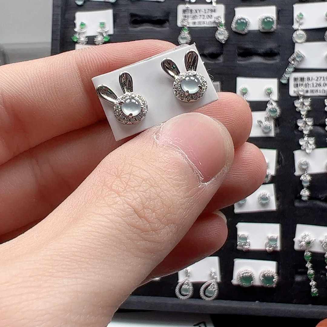 翡翠手链银S925镶嵌逍**七天然翡翠