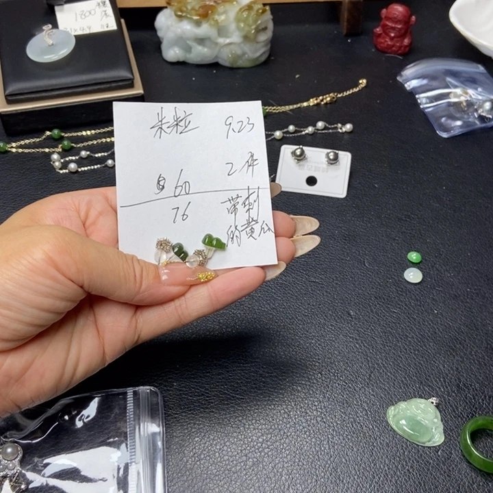 米***粒银S925镶嵌和田玉耳饰