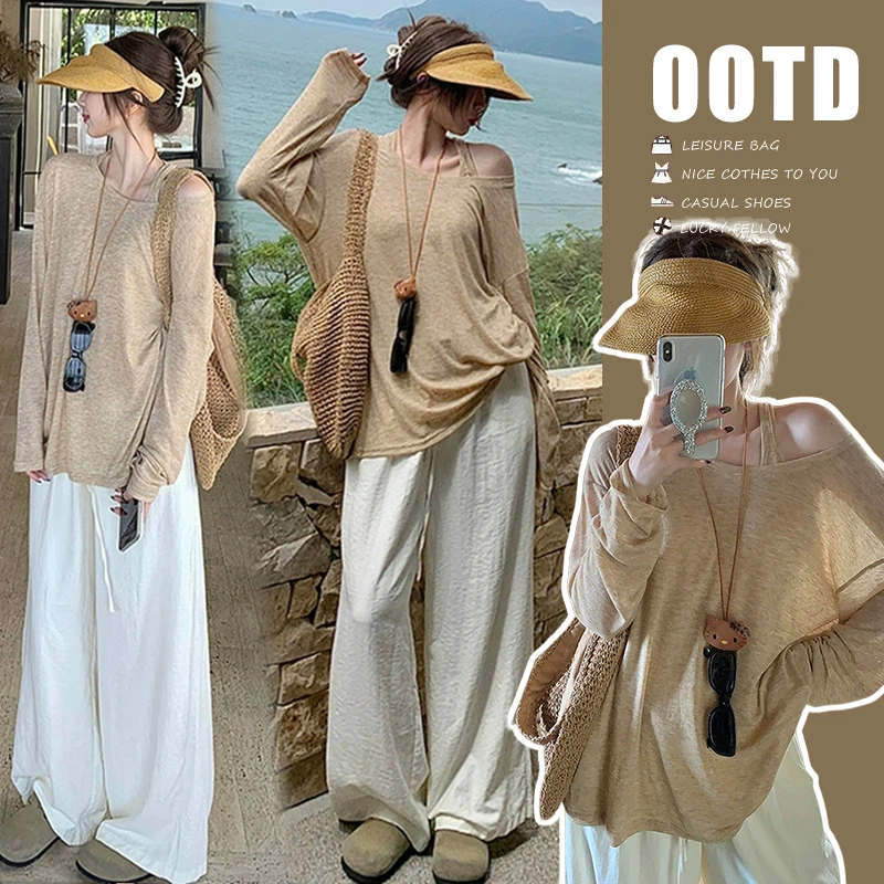 孕妇装春夏新款薄款防晒长袖体恤套装慵懒风叠穿吊带三件套