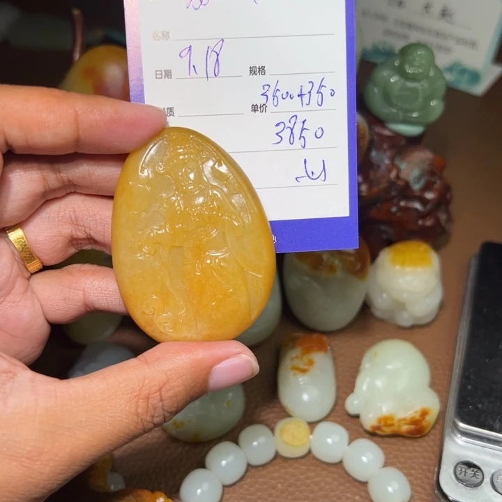 【闪购商品】颈饰未镶嵌和田玉龙*祥