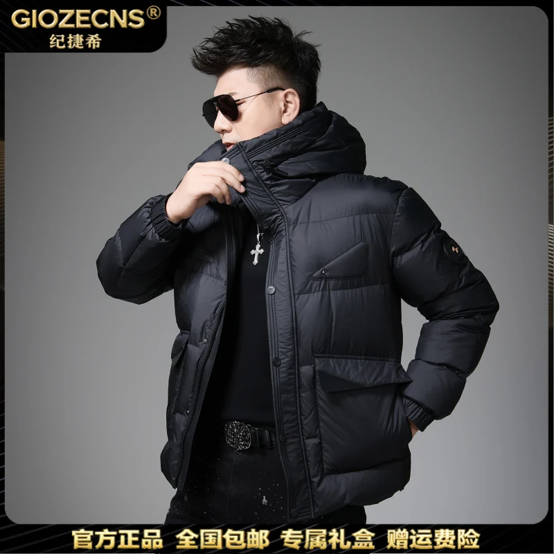 纪诗哲轻奢短款羽绒服男款连帽防寒休闲宽松保暖白鸭绒加厚羽绒衣