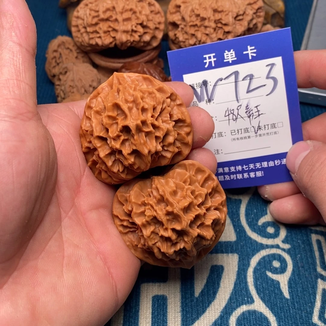 文玩核桃把件文玩