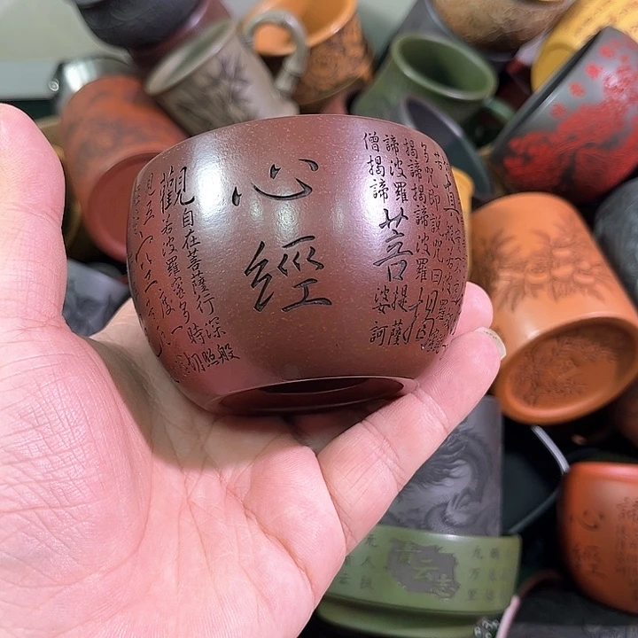 茶杯紫砂全手工紫砂主人杯