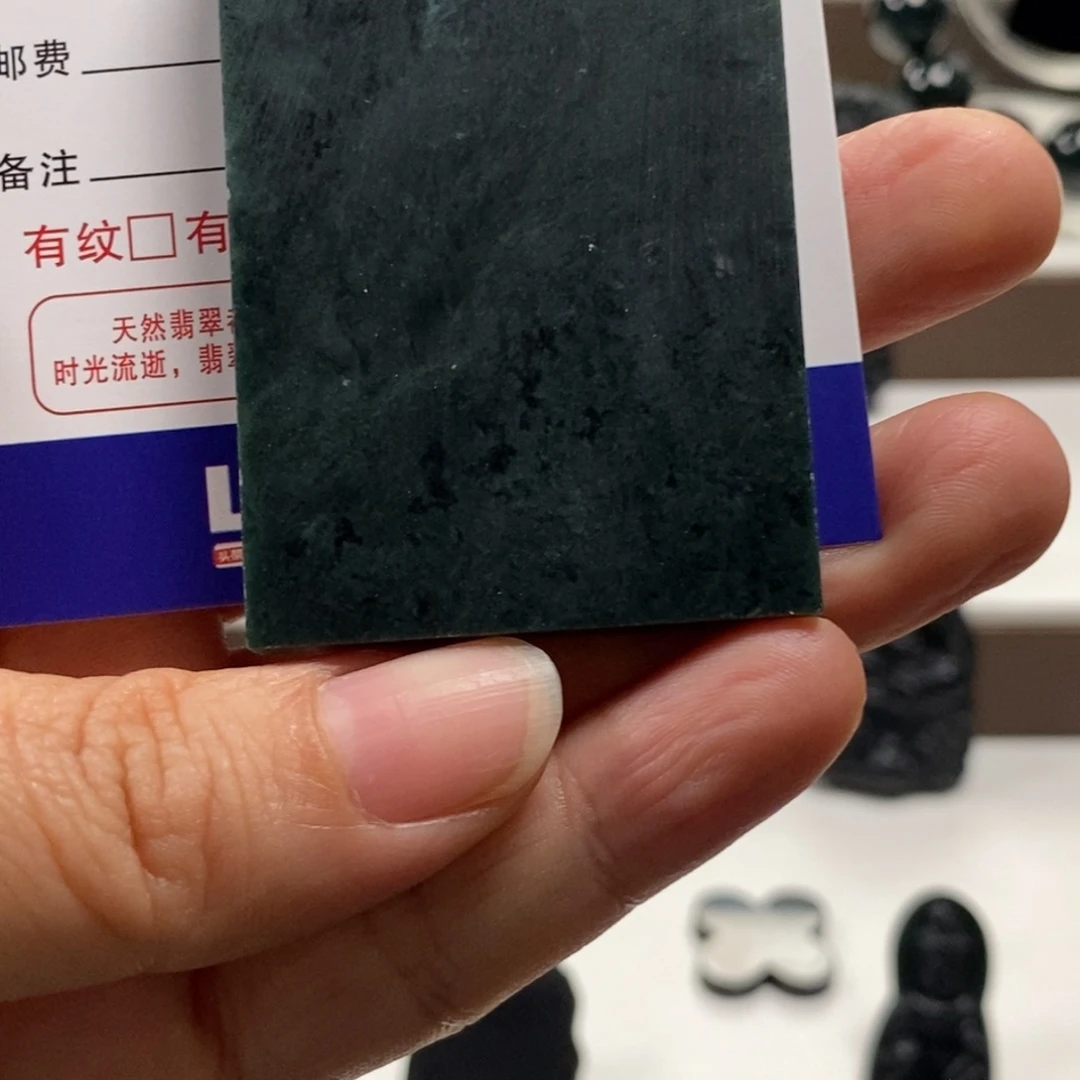 找***汪定制翡翠未镶嵌定制不动明王天然a货墨翠