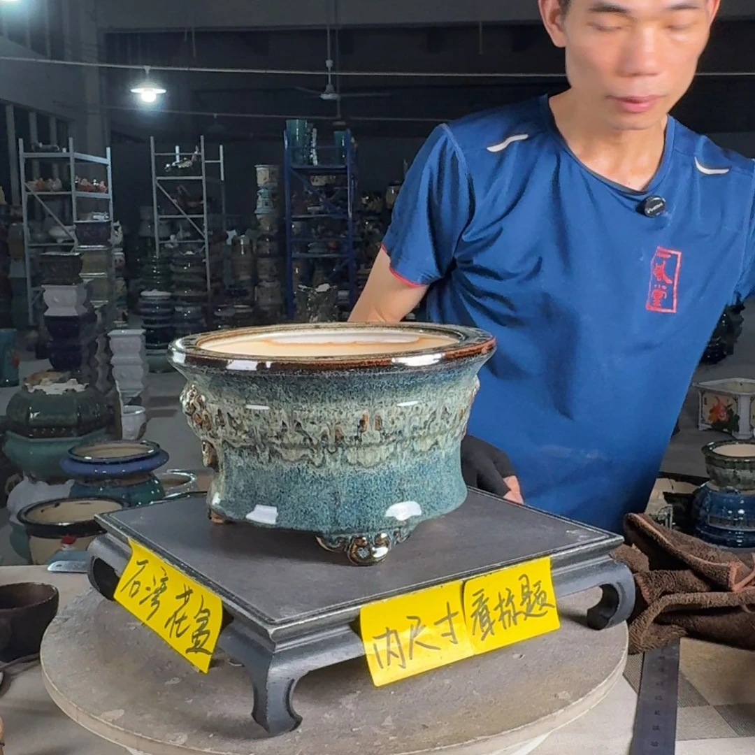 一风堂石湾花盆 内20*12