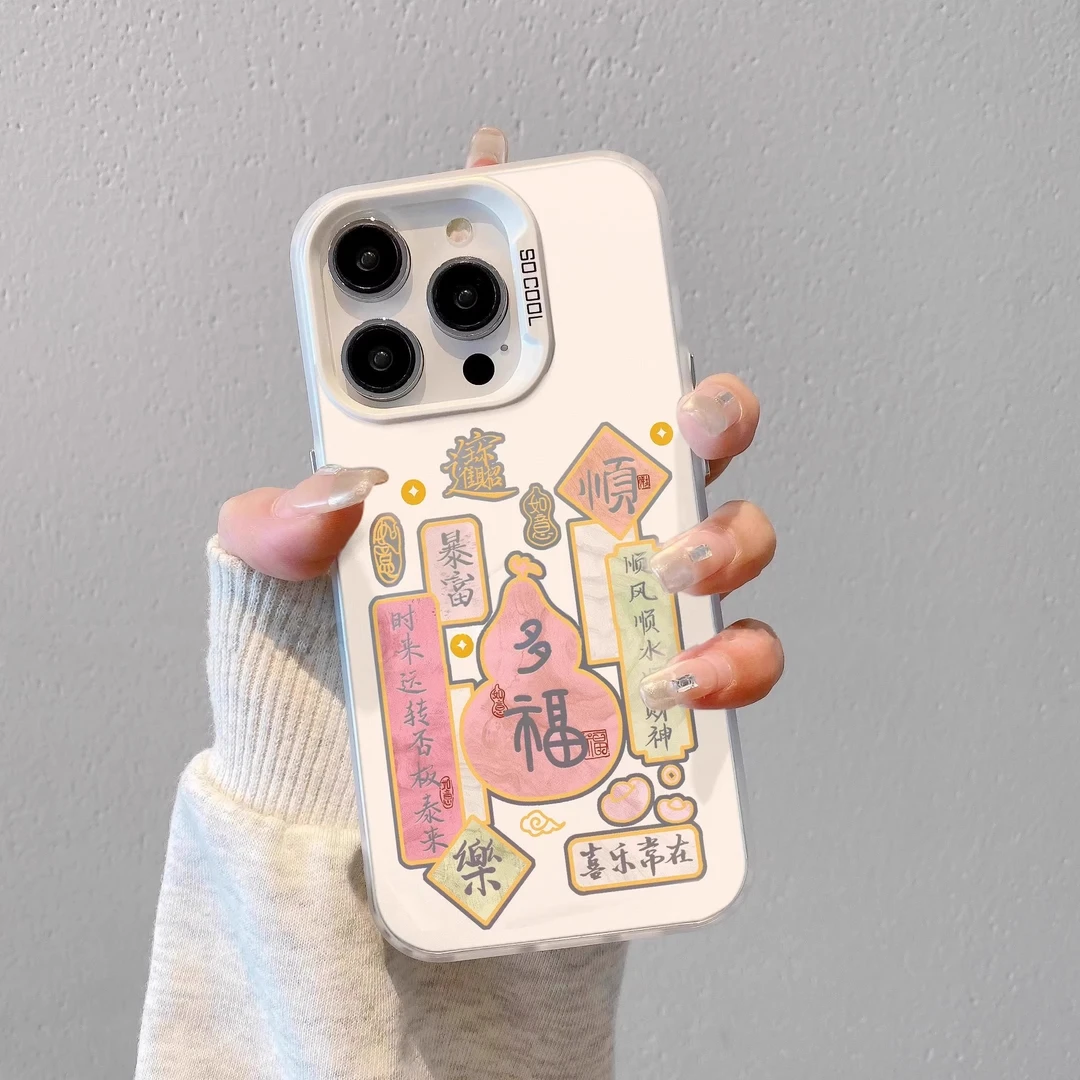 多福葫芦适用苹果16promax手机壳iPhone15pro创意13pro小众高级感