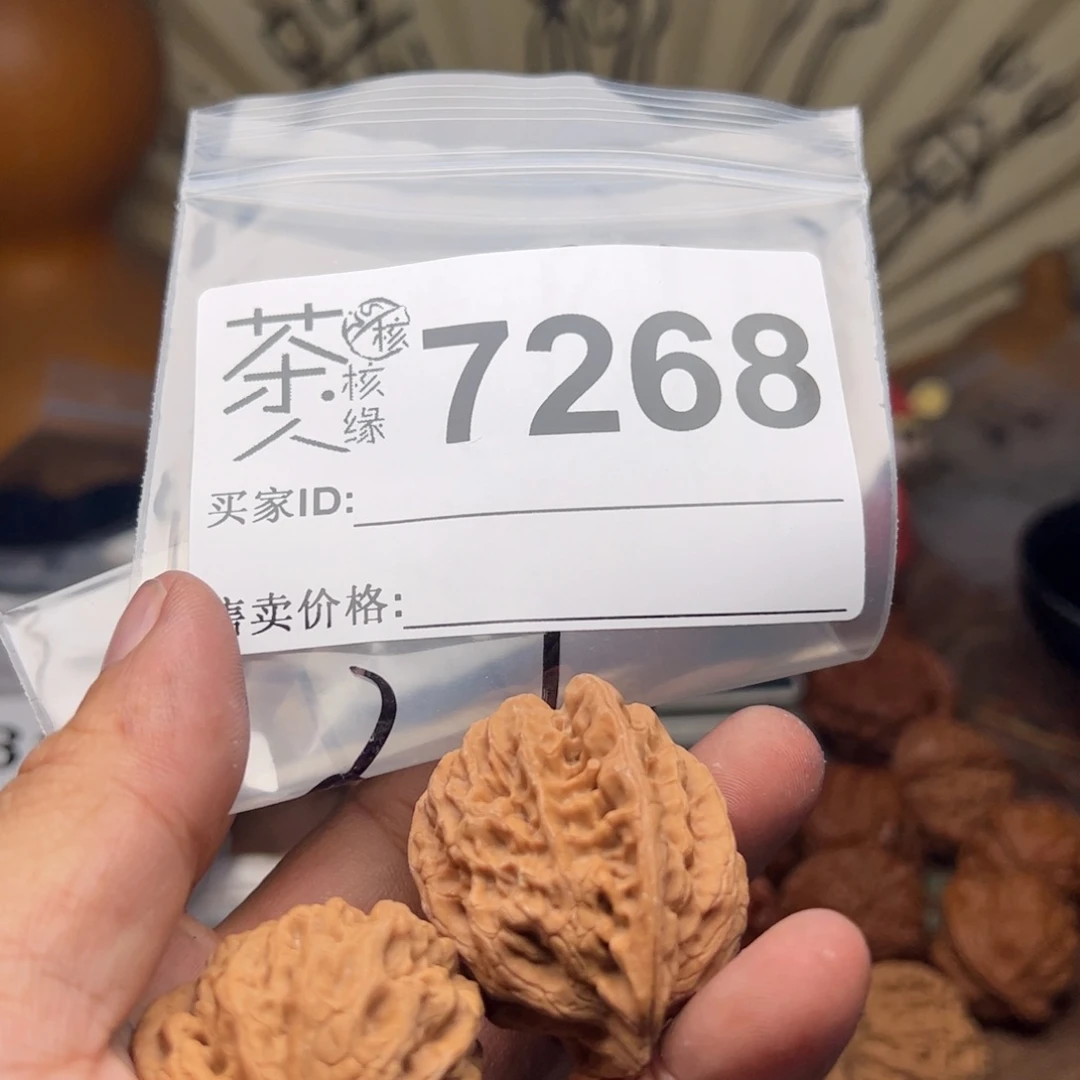 文玩核桃把件今天