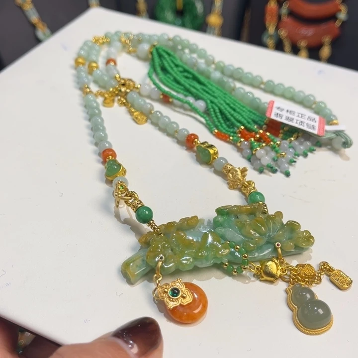 翡翠未镶嵌吊坠(赠链)蝶恋花如意