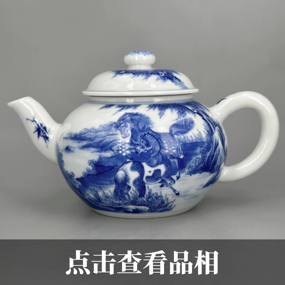 小雅青花双骏图官帽大壶0926-38-500