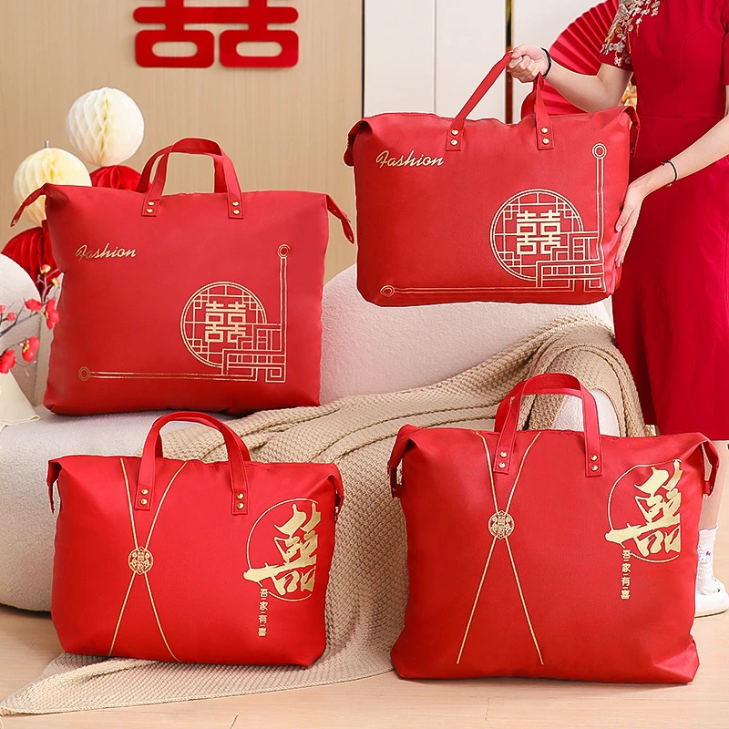 结婚被子包装袋加厚防尘四件套手提袋婚庆喜被子收纳袋整理搬家袋