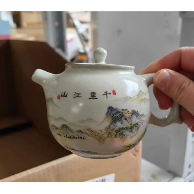 G1321-千里江山茶壶LSY