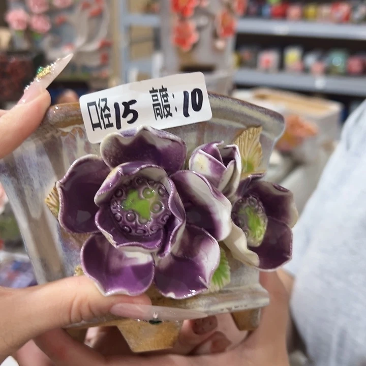 拍满18.8米包邮发货