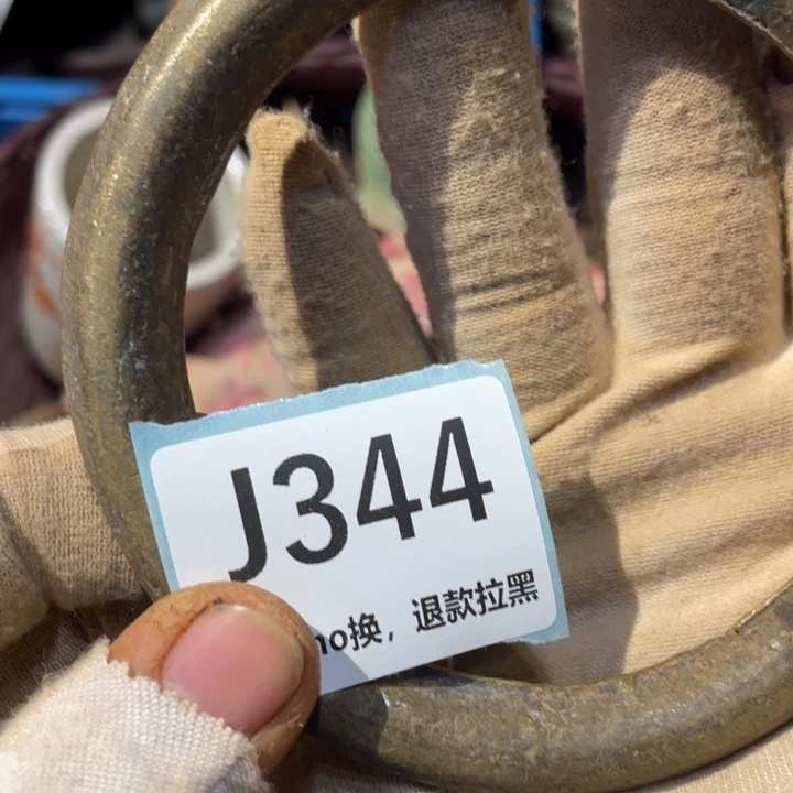 随***心陶瓷直播链接火爆热卖热卖