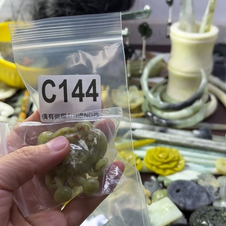 蛇纹石玉发饰合金丝**缘