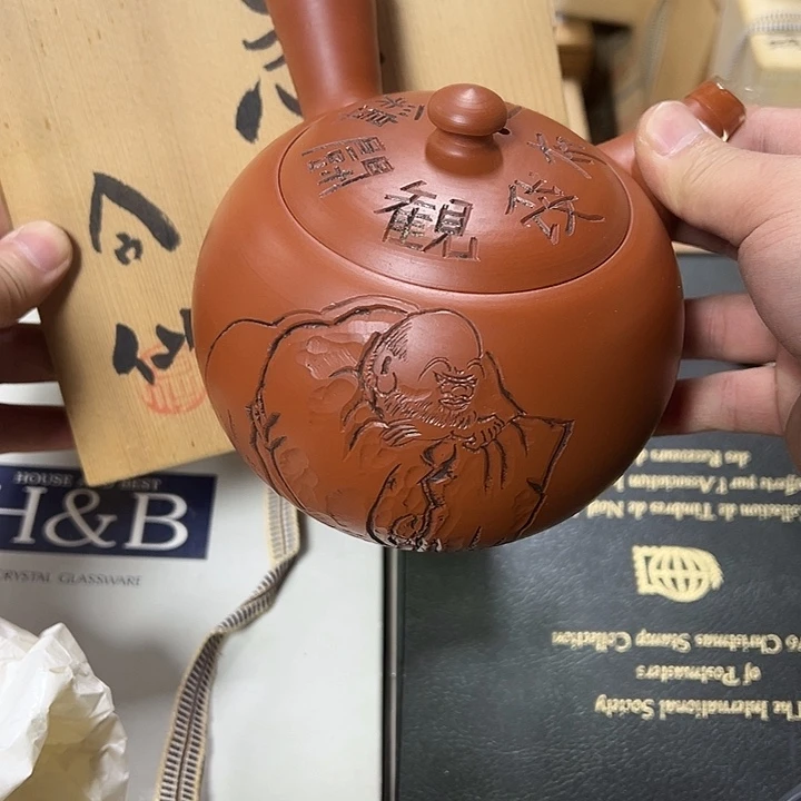 慎拍慎退哈哈哈哈哈