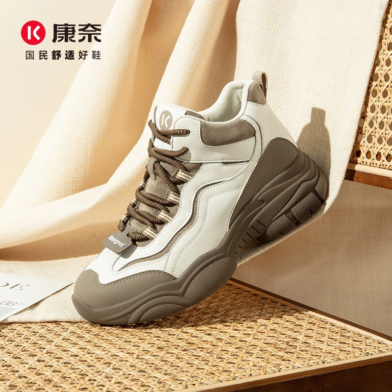 Kangnai/康奈女士拼色系带加绒运动休闲鞋48171
