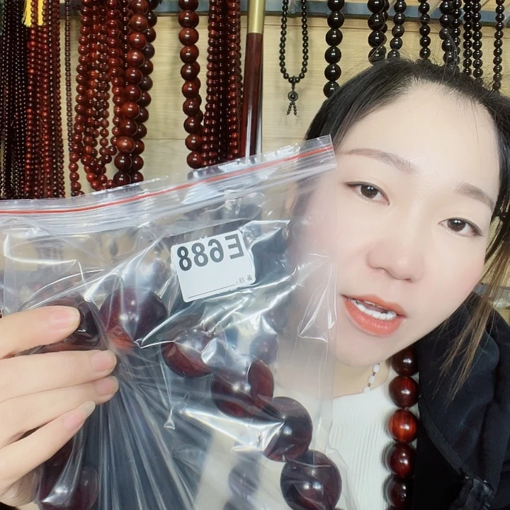 王***上东非黑黄檀（紫光檀）688
