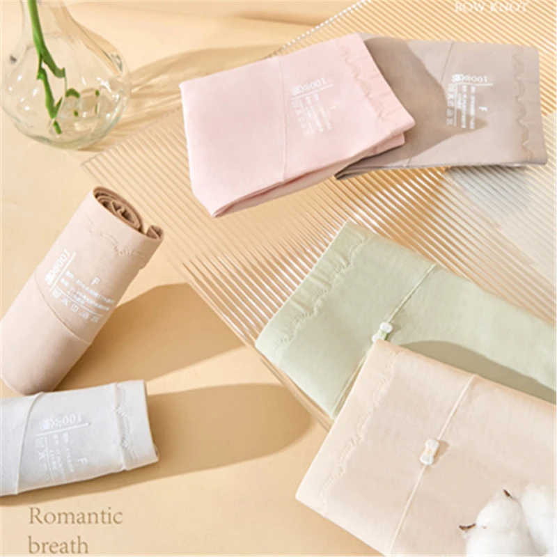 预留编号DD链接-女士内裤杂款链接款式多具体以主播过款编号为主