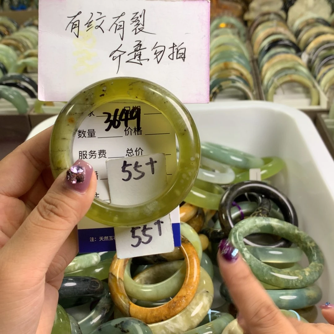 蛇纹石玉未镶嵌手镯3649