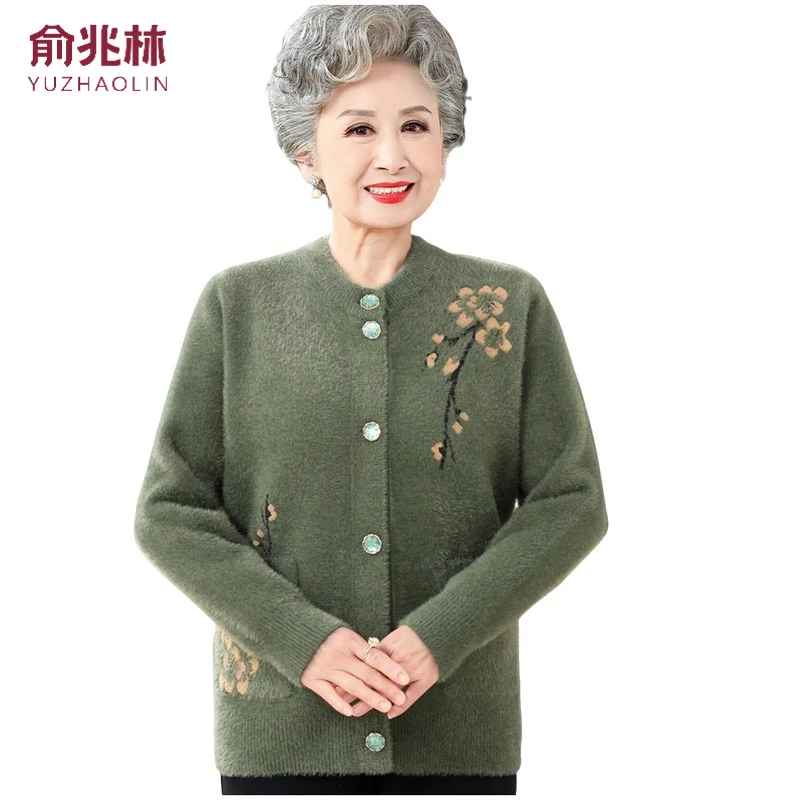 俞兆林妈妈装洋气加厚秋冬貂绒外衣中年妈妈外套老年人保暖衣服女