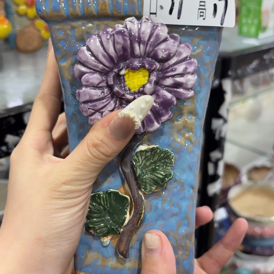 本场直播满百送一个盆