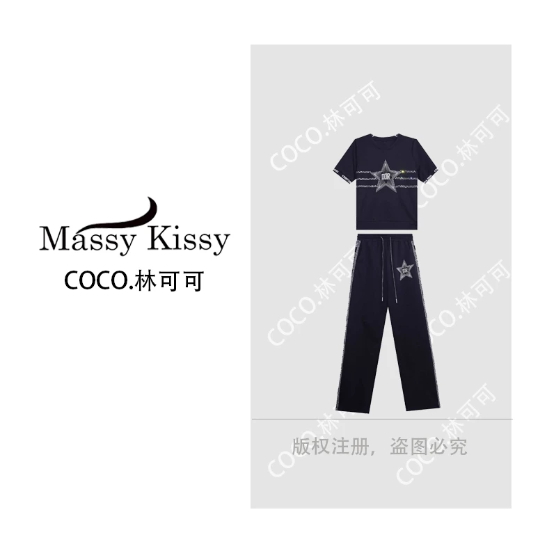 【COCO林可可】A79193新款洋气百搭休闲套装