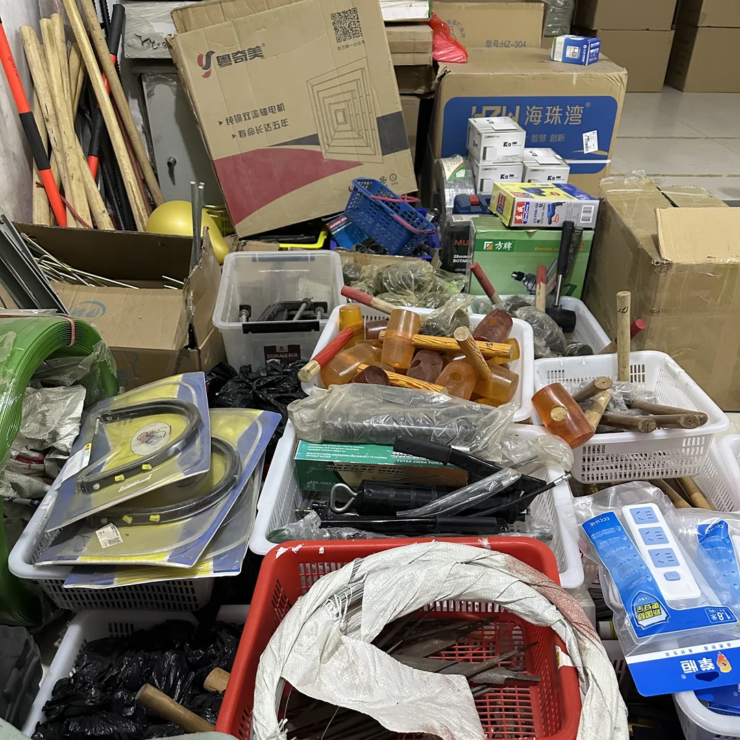 200-239号高品质各类工具五金杂货螺丝刀30-200y