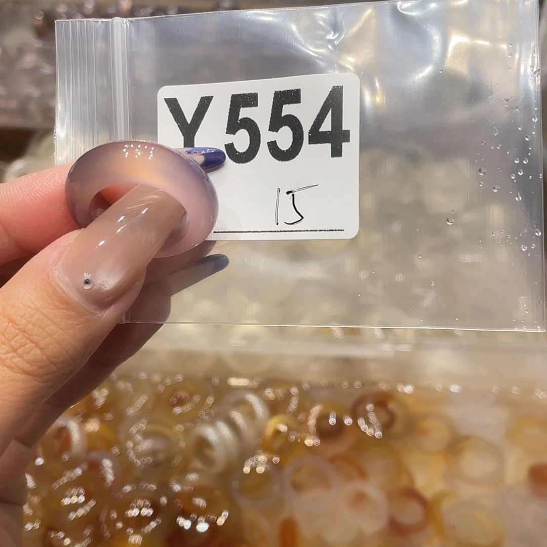 玛瑙/玉髓未镶嵌戒指554