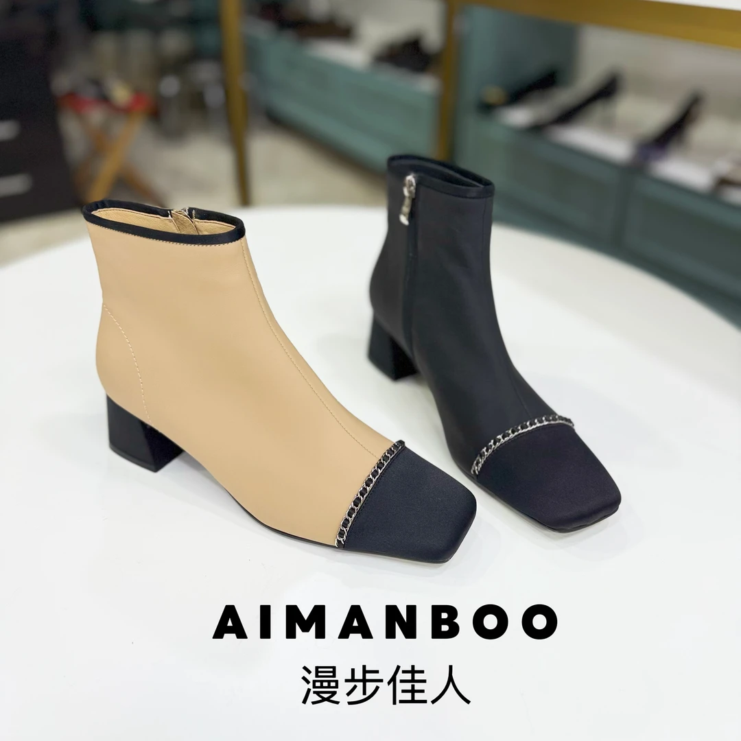 【漫步佳人】6621 63124女靴镂空侧拉链靴子通用粗跟方头气质拼色女