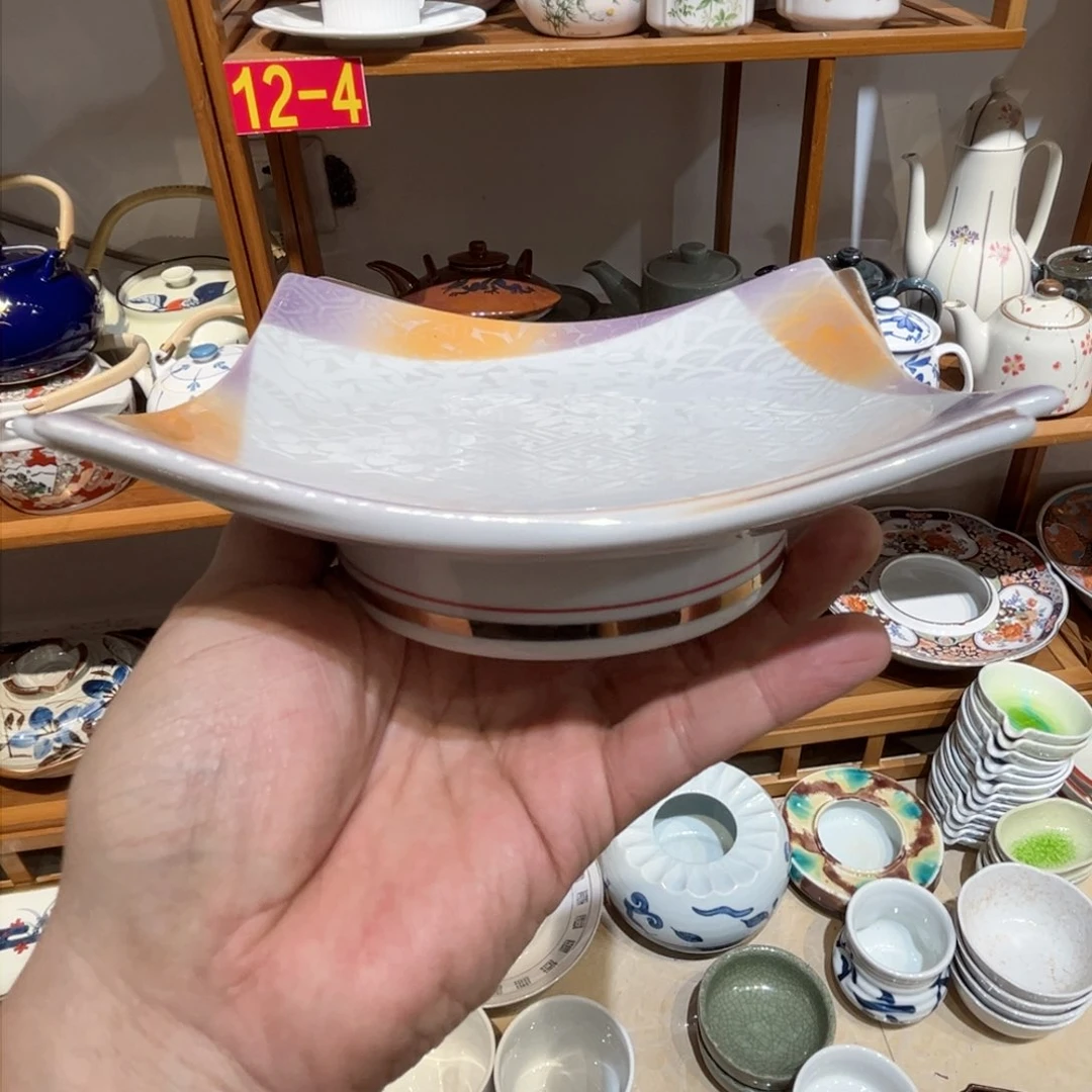 老四外瓷满 28 米包邮 37