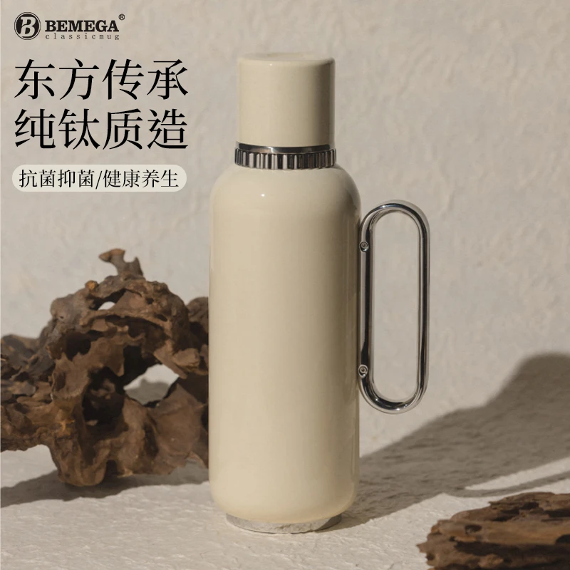 Bemega纯钛保温杯男款女士高颜值2025新款钛杯茶水分离泡茶水杯子