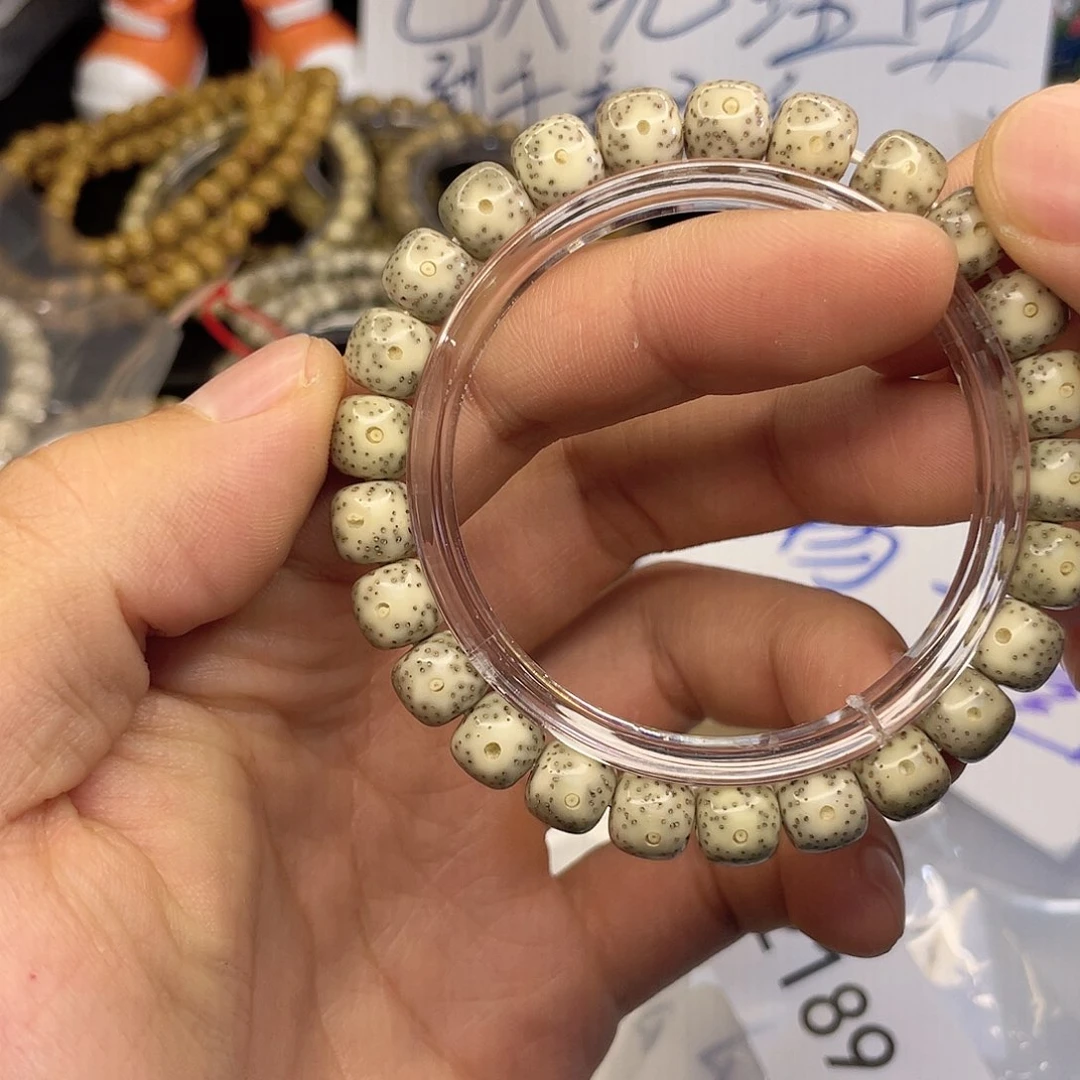 吊坠星月菩提2189