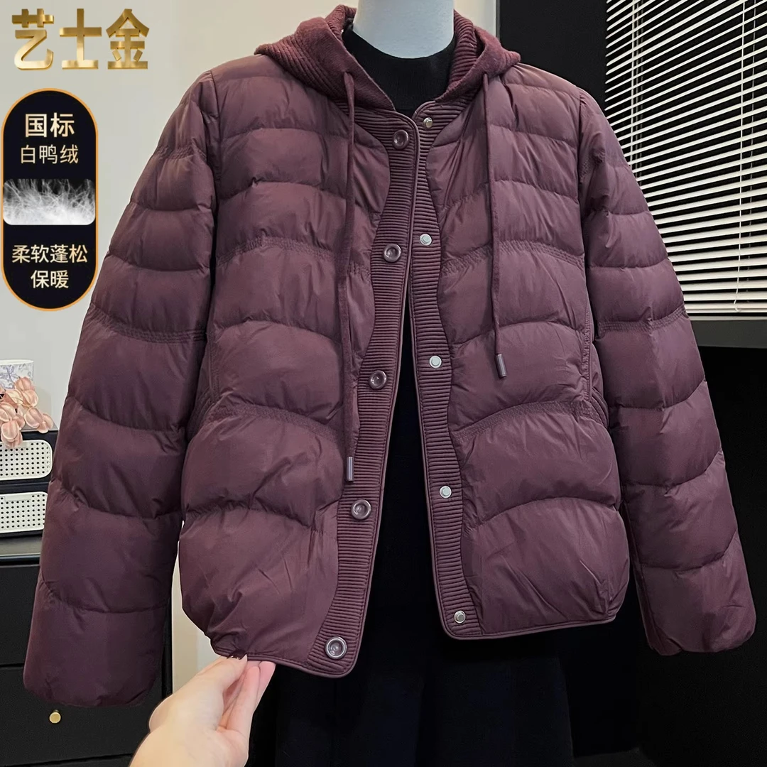 妈妈装针织连帽时尚羽绒服2025冬季新款中老年加厚保暖白鸭绒外套