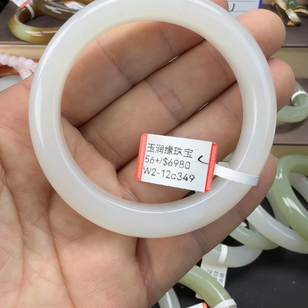 和田玉（糖玉）未镶嵌手链