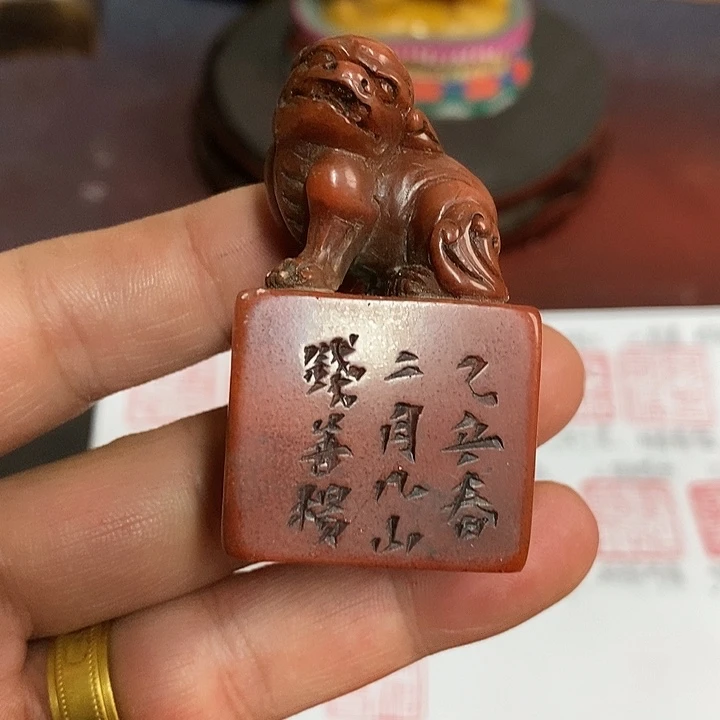 印石寿山石寿山石芙蓉石精品印章