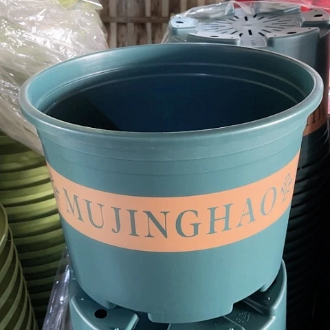 树脂矮胖加仑盆37口5个绿 无托