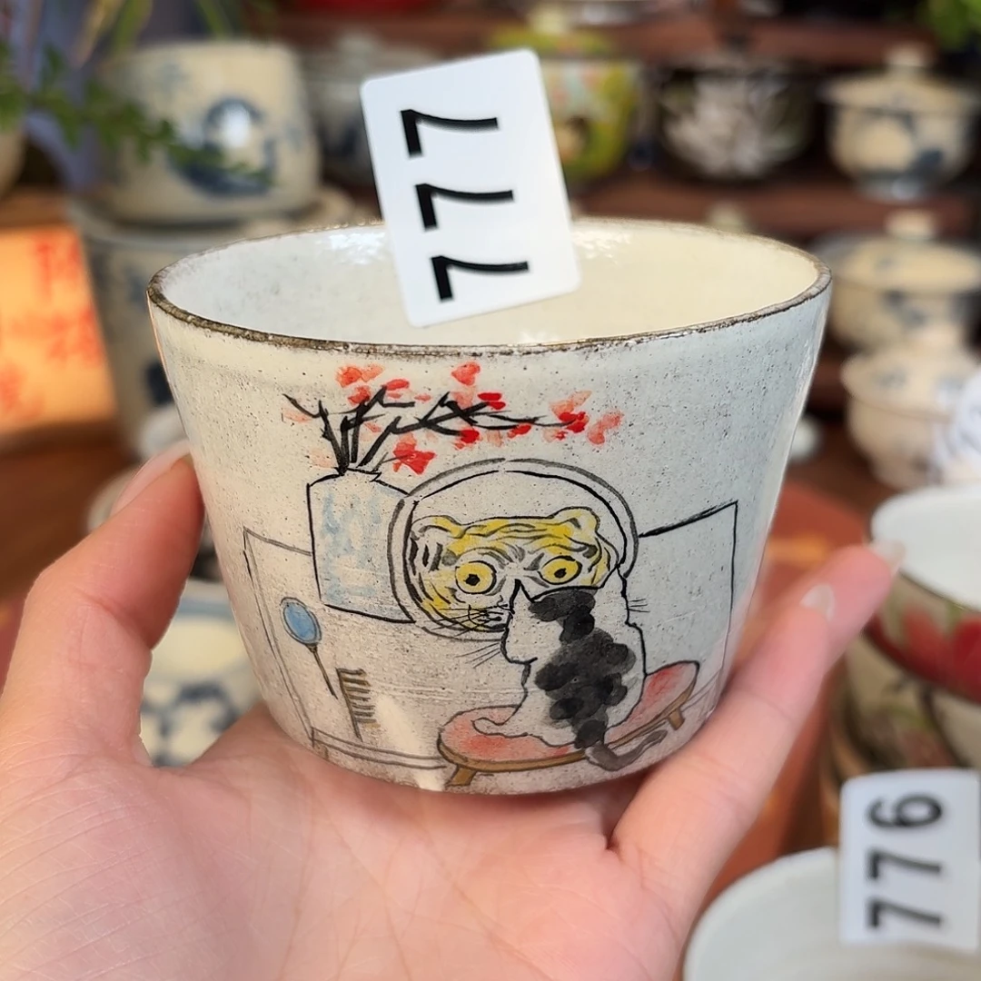 杯杯杯杯杯杯杯777
