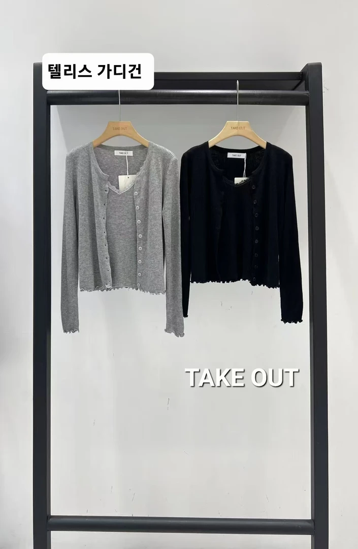 韩国欧巴家真两件针织衫183