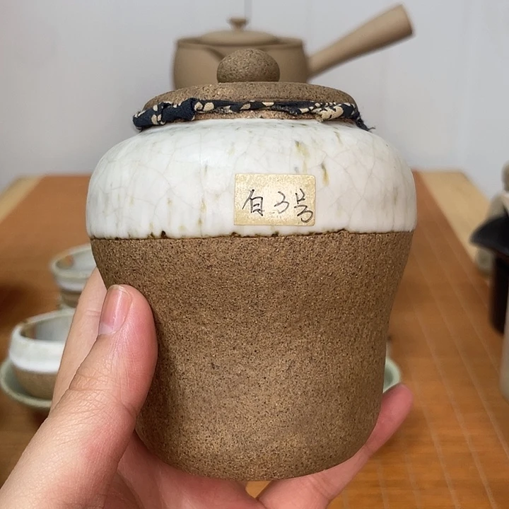 老段烧陶瓷茶器！