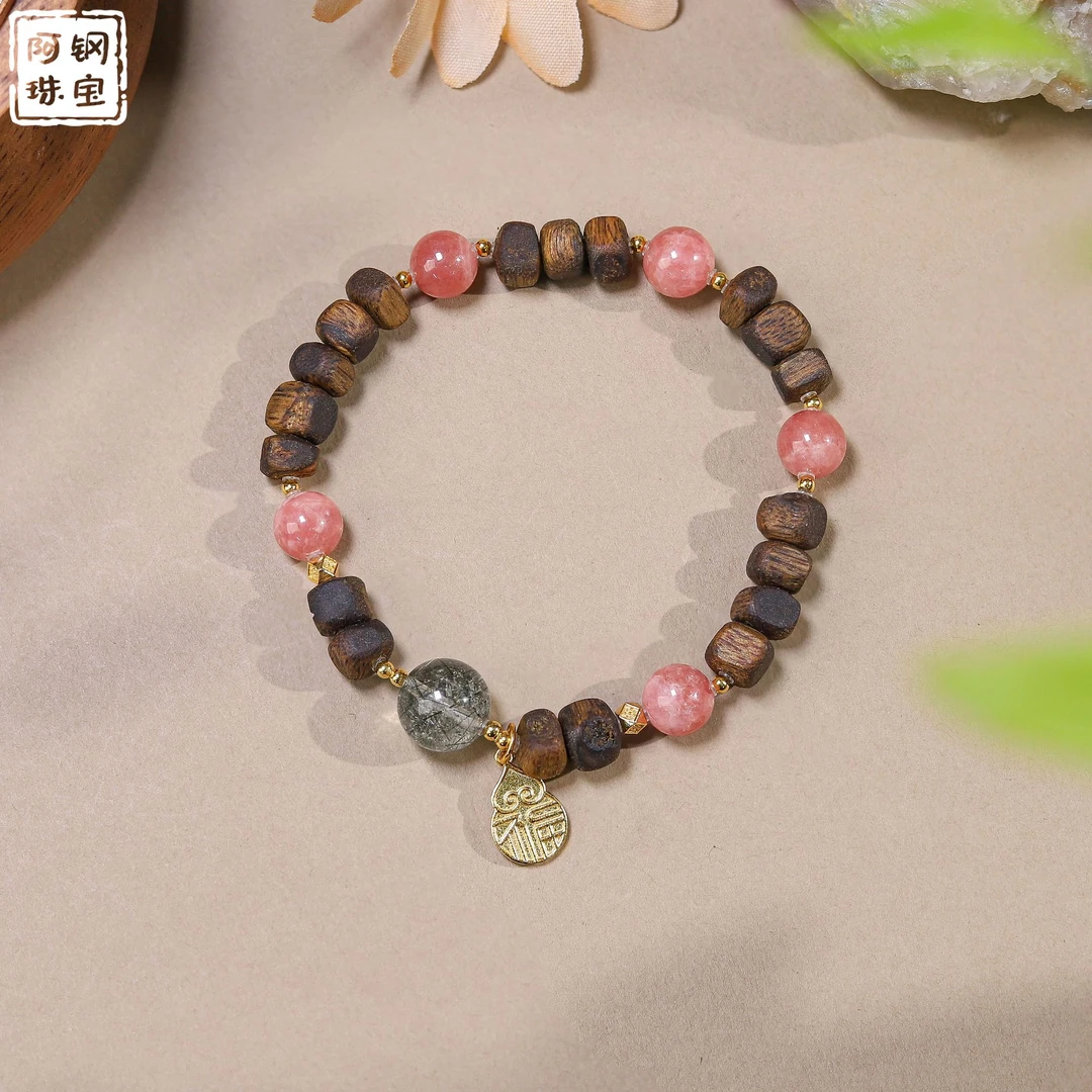 【原创】顺途DIY（8mm+）天然玉石手串五行火木相生多样性发其一ST106