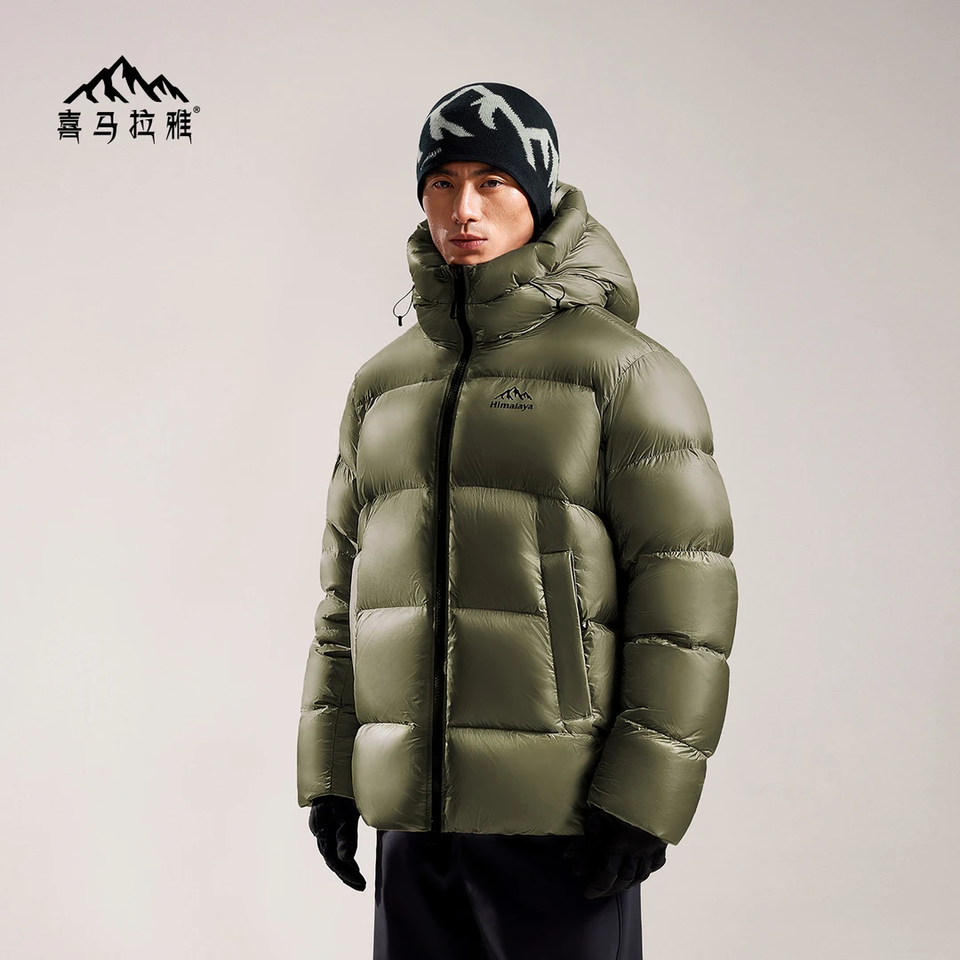 【 喜马拉雅旗舰雨崩】高端流光风男女户外鹅绒羽绒服全石墨烯里衬