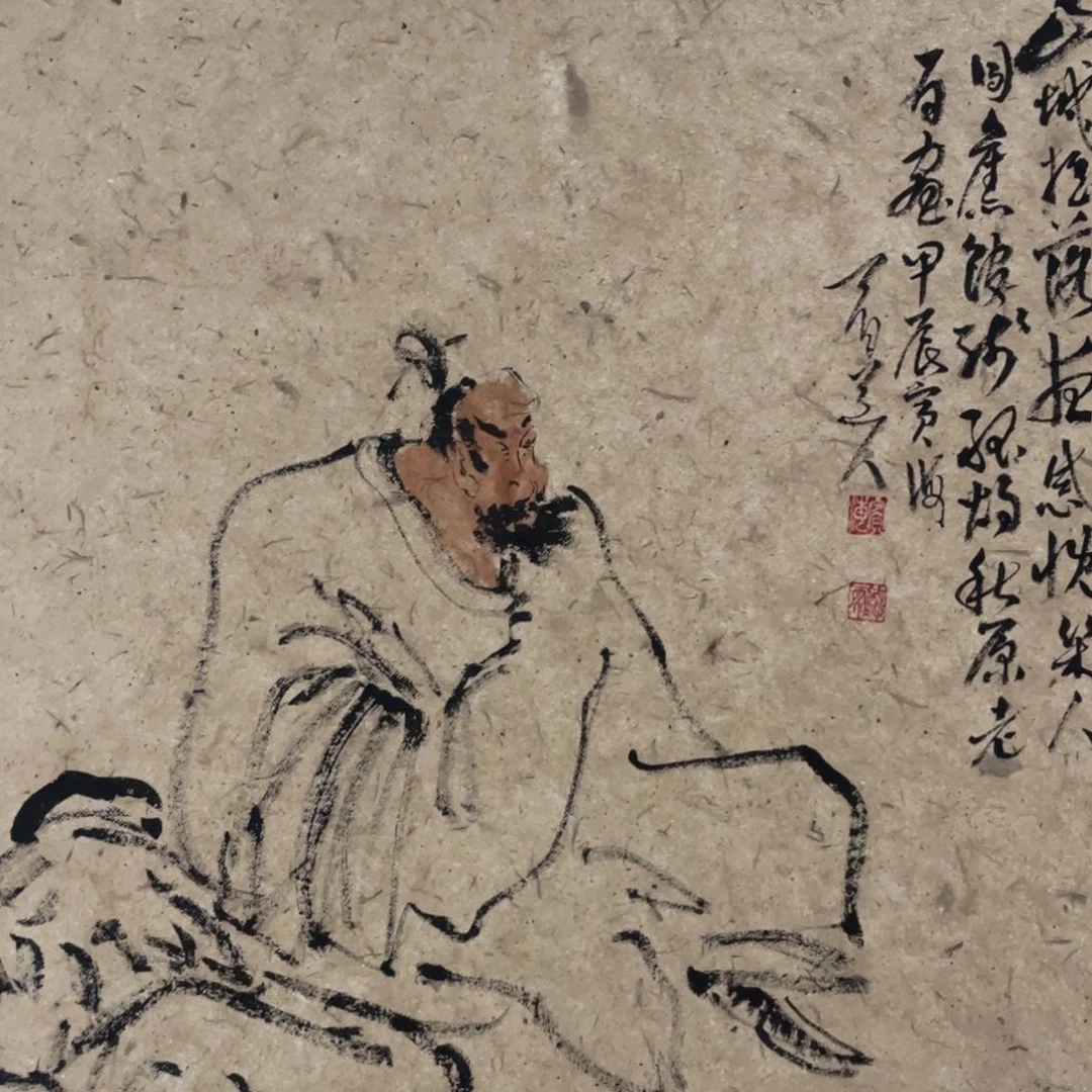 国画老师老师老师