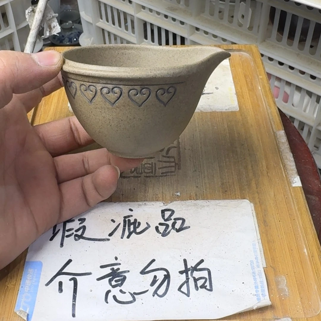 瑕疵介意勿拍陶瓷器皿A 162