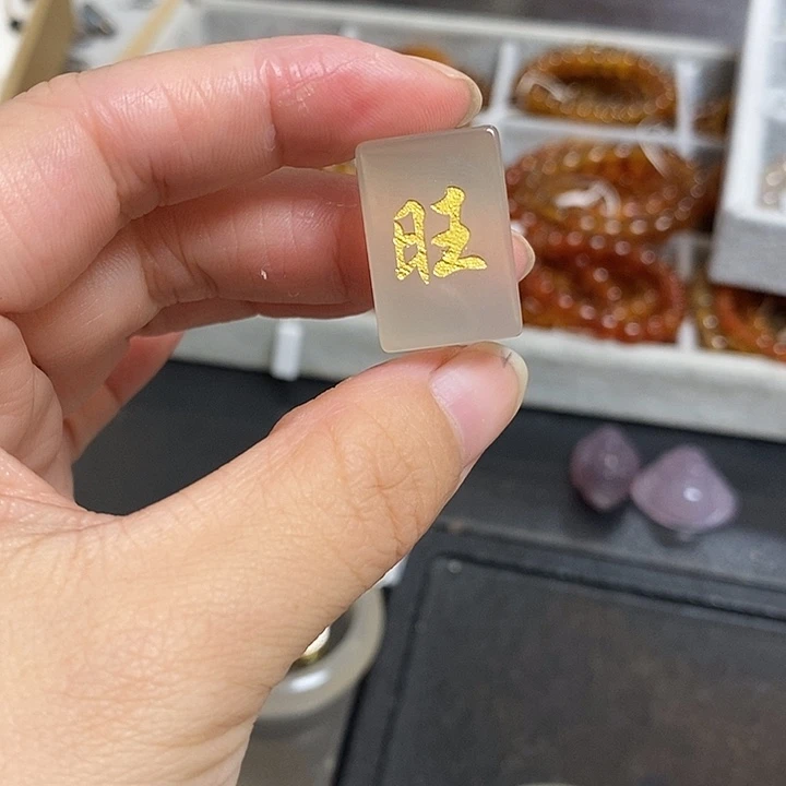 玛瑙/玉髓珠宝半成品未镶嵌