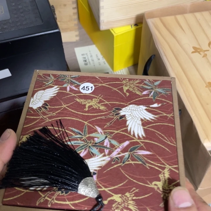 茶盏木木建盏开播福利451