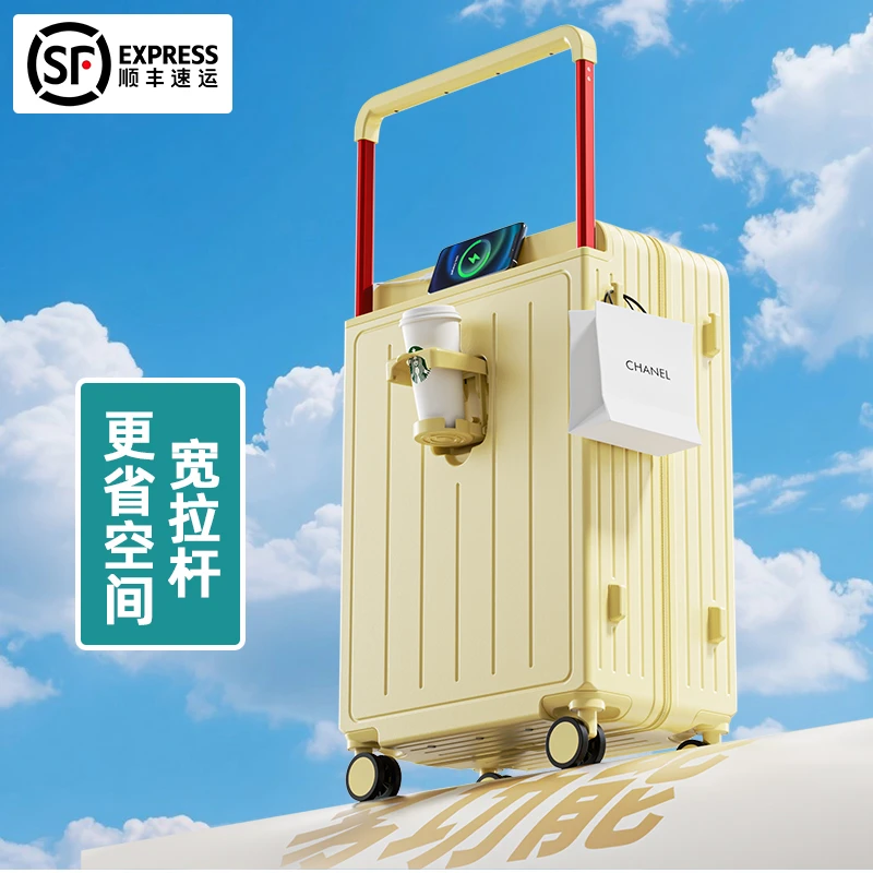 行李箱宽拉杆箱女旅行箱男学生密码箱多功能登机箱可充电皮箱子