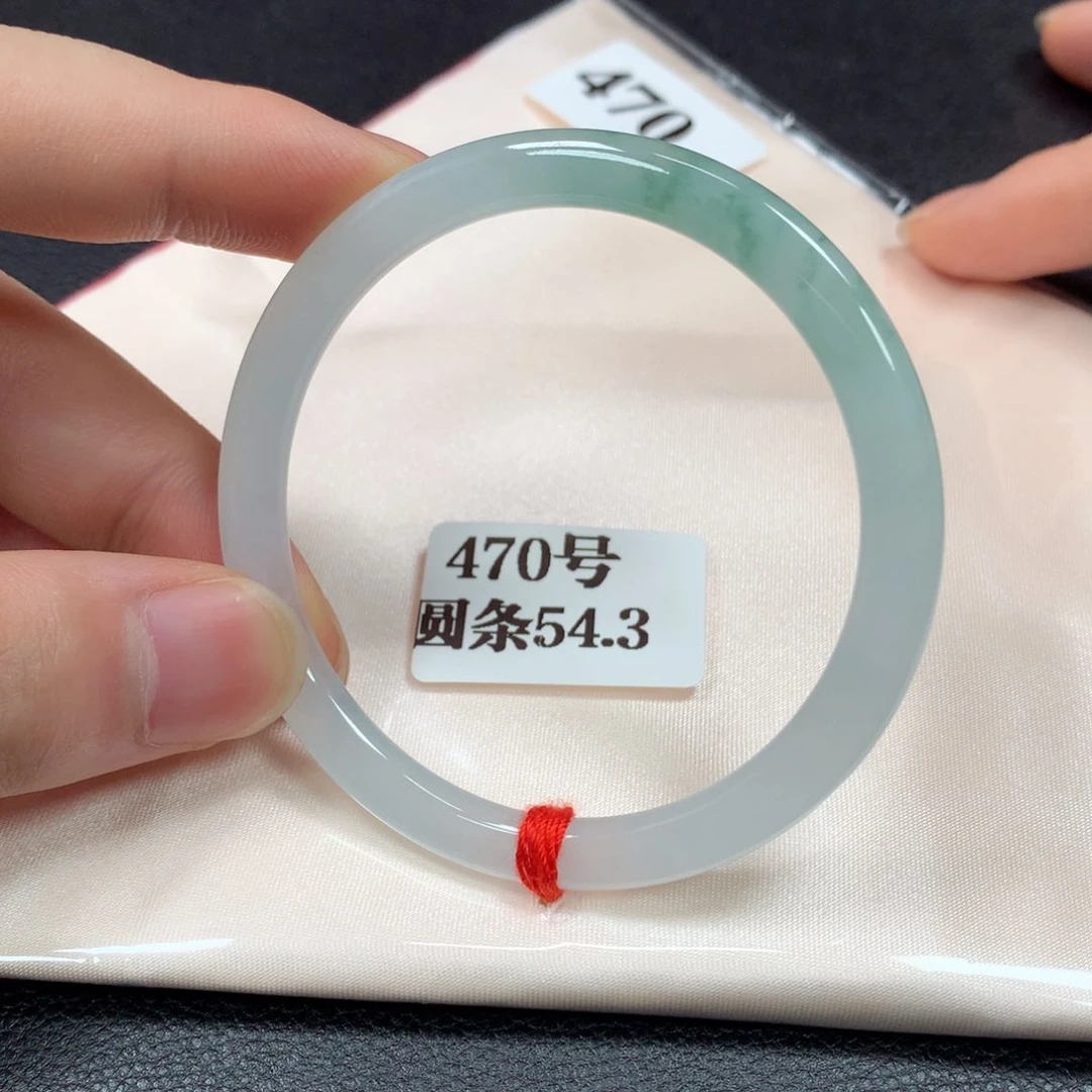 翡翠手镯未镶嵌470号